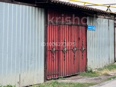 Гараж · 100 м² · Крайняя — Верненская за 300 000 〒 в Алматы, Медеуский р-н