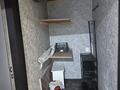 2-комнатная квартира · 43 м² · 2/5 этаж, Майкудук, 14й микрорайон 44 за 150 000 ₸ в Караганде, Алихана Бокейханова р-н — фото 5