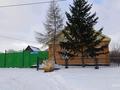 Жеке үй · 4 бөлме · 78.2 м² · 6 жүзд., Канайби 148 — Шевченко, бағасы: 25 млн ₸ в Кокшетау — фото 25