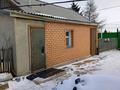 Жеке үй · 4 бөлме · 78.2 м² · 6 жүзд., Канайби 148 — Шевченко, бағасы: 25 млн ₸ в Кокшетау — фото 2