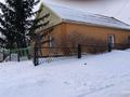 Жеке үй · 4 бөлме · 78.2 м² · 6 жүзд., Канайби 148 — Шевченко, бағасы: 25 млн ₸ в Кокшетау — фото 8