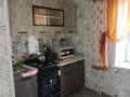 2-бөлмелі пәтер · 48.7 м² · 3/5 қабат, Достык 30, бағасы: 17 млн ₸ в Окжетпес