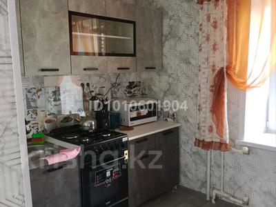 2-бөлмелі пәтер · 48.7 м² · 3/5 қабат, Достык 30, бағасы: 17 млн ₸ в Окжетпес