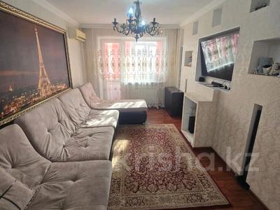 4-комнатная квартира · 84 м² · 4/5 этаж, Университетская 17/2 за 28.9 млн 〒 в Караганде, Казыбек би р-н