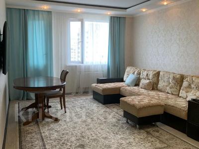 3-комнатная квартира, 97 м², 8/10 этаж, Кудайбердиулы 17 за 39.8 млн 〒 в Астане, Алматы р-н