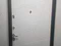 3-бөлмелі пәтер · 92 м² · 1/7 қабат, Касыма Шарипова — Айгерим, бағасы: 300 000 ₸ в Алматы, Алатауский р-н