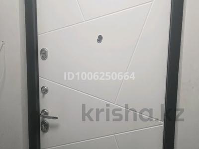 3-бөлмелі пәтер · 92 м² · 1/7 қабат, Касыма Шарипова — Айгерим, бағасы: 300 000 〒 в Алматы, Алатауский р-н