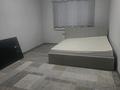 3-бөлмелі пәтер · 92 м² · 1/7 қабат, Касыма Шарипова — Айгерим, бағасы: 300 000 ₸ в Алматы, Алатауский р-н — фото 10