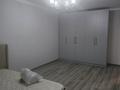 3-бөлмелі пәтер · 92 м² · 1/7 қабат, Касыма Шарипова — Айгерим, бағасы: 300 000 ₸ в Алматы, Алатауский р-н — фото 12