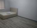 3-бөлмелі пәтер · 92 м² · 1/7 қабат, Касыма Шарипова — Айгерим, бағасы: 300 000 ₸ в Алматы, Алатауский р-н — фото 13
