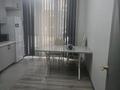 3-бөлмелі пәтер · 92 м² · 1/7 қабат, Касыма Шарипова — Айгерим, бағасы: 300 000 ₸ в Алматы, Алатауский р-н — фото 16