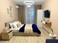 1-комнатная квартира · 36 м² · 7/12 этаж, Бухар жырау, 31 — Сфера парк за 2 500 ₸ в Астане, Есильский р-н