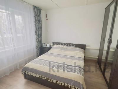 Отдельный дом · 4 комнаты · 86 м² · 10 сот., Мира 20 за 23 млн 〒 в Октябрьский