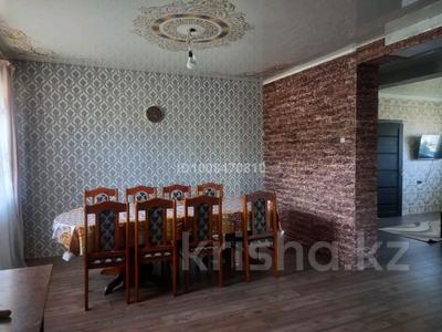 Отдельный дом · 6 комнат · 280 м² · 11 сот., Рахимова за 77 млн ₸ в Байсерке