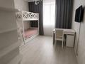 3-комнатная квартира · 81 м² · 8/10 этаж, Сатпаева 21 за 52.9 млн ₸ в Астане, Алматы р-н — фото 3