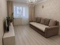 3-комнатная квартира · 81 м² · 8/10 этаж, Сатпаева 21 за 52.9 млн ₸ в Астане, Алматы р-н — фото 5