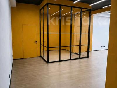 Офисы · 130 м² за 1.6 млн ₸ в Алматы, Медеуский р-н