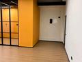 Офисы · 130 м² за 1.6 млн ₸ в Алматы, Медеуский р-н — фото 3