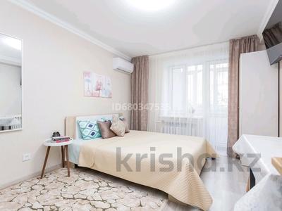 1-комнатная квартира · 17 м² · 2/4 этаж, Казыбек би 29 — Калдаякова - Толе би - Достык за 16 000 〒 в Алматы, Медеуский р-н