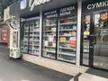 САТЫЛАДЫ — ДАЙЫН КОСМЕТИКАЛЫҚ МАГАЗИН · 20 м² за 5 млн ₸ в Шымкенте, Аль-Фарабийский р-н