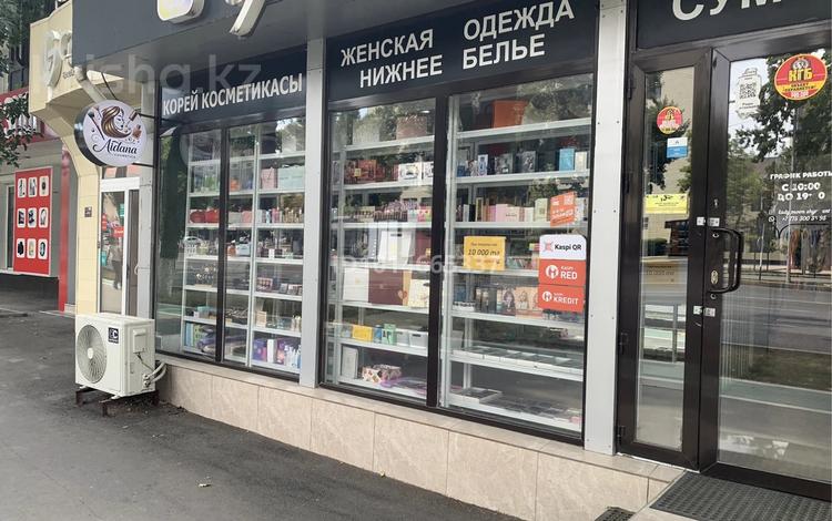 САТЫЛАДЫ — ДАЙЫН КОСМЕТИКАЛЫҚ МАГАЗИН · 20 м² за 5 млн ₸ в Шымкенте, Аль-Фарабийский р-н — фото 2