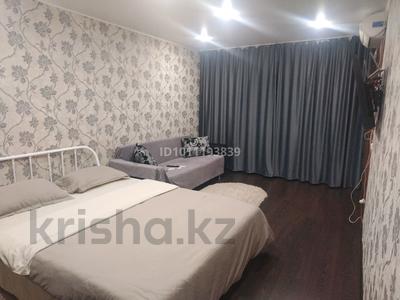 1-бөлмелі пәтер · 30 м² · 4/5 қабат, Республики 65 — Гимназия 1, бағасы: 11 000 〒 в Темиртау