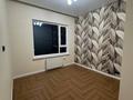 2-комнатная квартира · 38 м² · 6/6 этаж, мкр Кайрат 716/16 — Дрим сити эко за 200 000 ₸ в Алматы, Турксибский р-н — фото 2