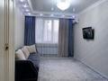 2-комнатная квартира · 58 м², Улы Дала 7/4 за 400 000 ₸ в Астане, Есильский р-н — фото 8