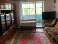 4-комнатная квартира · 80.2 м² · 3/5 этаж, проспект Абылай Хана 12 — Магазин Мастер хаус, район Евразийского университета за 26.5 млн ₸ в Астане, Алматы р-н — фото 4
