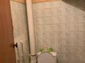 4-комнатная квартира · 80.2 м² · 3/5 этаж, проспект Абылай Хана 12 — Магазин Мастер хаус, район Евразийского университета за 26.5 млн ₸ в Астане, Алматы р-н — фото 12