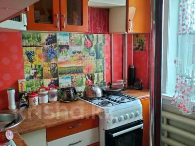 2-комнатная квартира · 48 м² · 1/5 этаж, Жумабаева за ~ 16.6 млн 〒 в Петропавловске