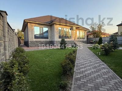 Отдельный дом · 5 комнат · 220 м² · 8.5 сот., Тайказан 21 — Уг ул Самурык за 105 млн 〒 в Туздыбастау (Калинино)