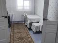 Участок · 10.5 соток, мкр Байтак-2, Водников-2 30 за 8 млн ₸ в Атырау — фото 5