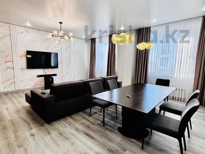4-комнатная квартира · 212 м² · 2/7 этаж, Туран 6 за 204 млн 〒 в Астане, Нура р-н