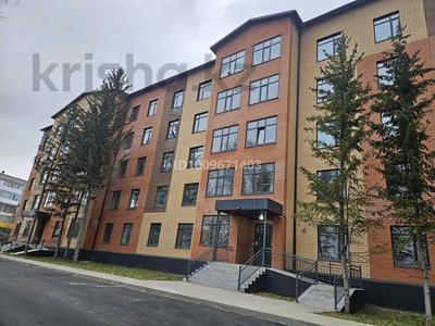 1-комнатная квартира · 45.8 м² · 3/5 этаж, Тимирязева 1а за 16.5 млн ₸ в Щучинске