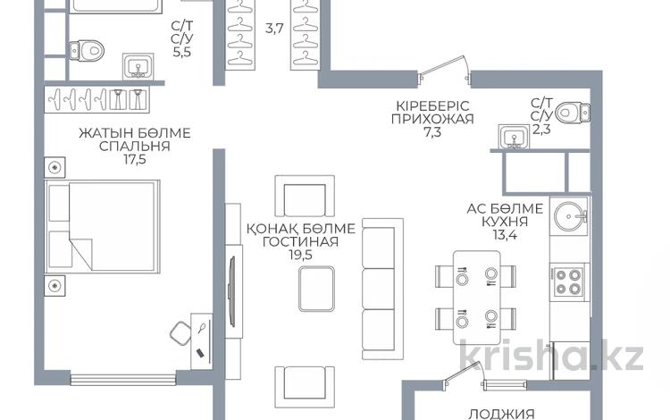 2-комнатная квартира · 71 м² · 13/16 этаж, Каныша Сатпаева 90/55Б за ~ 65.1 млн ₸ в Алматы, Бостандыкский р-н — фото 2
