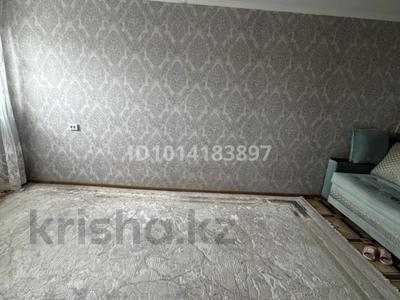 1-бөлмелі пәтер · 26.49 м² · 3/5 қабат, Ниеткалиева 9 — Напротив магнолии, бағасы: 12 млн ₸ в Таразе