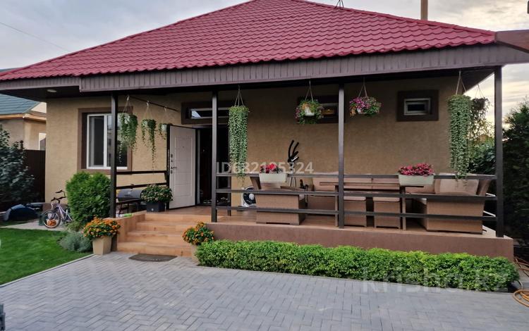 Продажа - №682125324: Алгабас мкр, Алматы, Алатауский р-н, мкр Алгабас ...