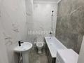 1-бөлмелі пәтер · 32 м² · 6/9 қабат, Кордай 99, бағасы: 19 млн ₸ в Астане, Сарайшык р-н — фото 4
