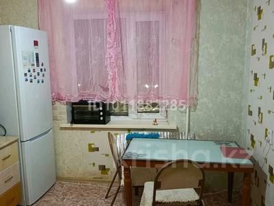 2-бөлмелі пәтер · 51 м² · 7/9 қабат, Независимости 8/1 — Кафе Ардана, бағасы: 90 000 ₸ в Темиртау