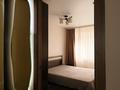 3-комнатная квартира · 63.8 м² · 1/5 этаж, Майлина 3 — улица Тәуелсіздік Торговый дом Астана Молл за 33 млн ₸ в Алматы р-н — фото 17