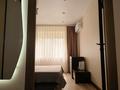 3-комнатная квартира · 63.8 м² · 1/5 этаж, Майлина 3 — улица Тәуелсіздік Торговый дом Астана Молл за 33 млн ₸ в Алматы р-н — фото 18