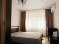3-комнатная квартира · 63.8 м² · 1/5 этаж, Майлина 3 — улица Тәуелсіздік Торговый дом Астана Молл за 33 млн ₸ в Алматы р-н — фото 19