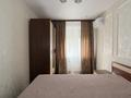 3-комнатная квартира · 63.8 м² · 1/5 этаж, Майлина 3 — улица Тәуелсіздік Торговый дом Астана Молл за 33 млн ₸ в Алматы р-н — фото 21