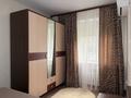 3-комнатная квартира · 63.8 м² · 1/5 этаж, Майлина 3 — улица Тәуелсіздік Торговый дом Астана Молл за 33 млн ₸ в Алматы р-н — фото 22