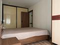 3-комнатная квартира · 63.8 м² · 1/5 этаж, Майлина 3 — улица Тәуелсіздік Торговый дом Астана Молл за 33 млн ₸ в Алматы р-н — фото 23