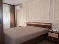 3-комнатная квартира · 63.8 м² · 1/5 этаж, Майлина 3 — улица Тәуелсіздік Торговый дом Астана Молл за 33 млн ₸ в Алматы р-н — фото 25
