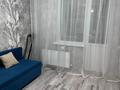 2-комнатная квартира · 57 м² · 7/9 этаж, Казыбек би за 250 000 ₸ в Астане, Нура р-н — фото 7