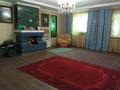 Дача · 4 комнаты · 180 м² · 9.4 сот., ст Аксенгир 75 — Ст.Огонёк за 35 млн ₸ в Алматинской обл. — фото 6