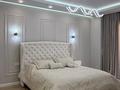 3-бөлмелі пәтер · 136 м² · 5/7 қабат, Мкр. Мирас 157, бағасы: 149 млн ₸ в Алматы, Бостандыкский р-н — фото 10